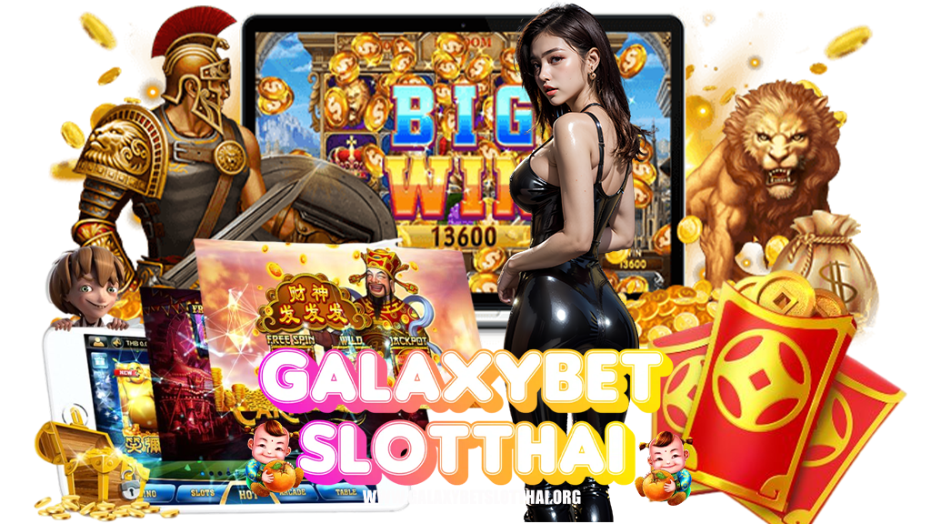 galaxybetslotthai-slot